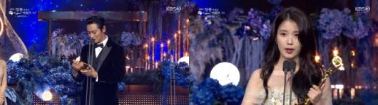 (사진=KBS2 방송화면)