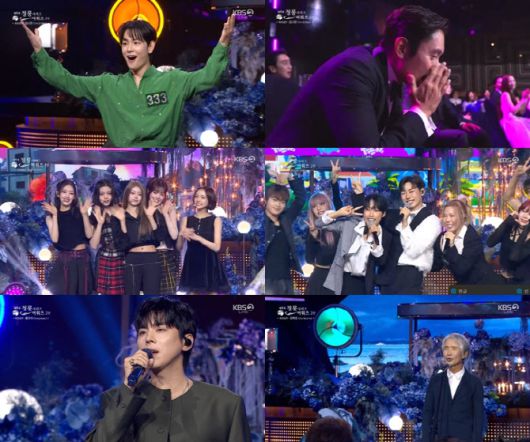 (사진=KBS2 방송화면)