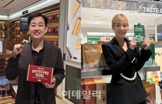 조헌기 브릭샌드 대표(왼쪽), 심으뜸 비브리브 대표가 18일 신세계면세점 명동점 11층에서 매장 오픈 기념사진을 촬영하고 있다. (사진=김지우 기자)