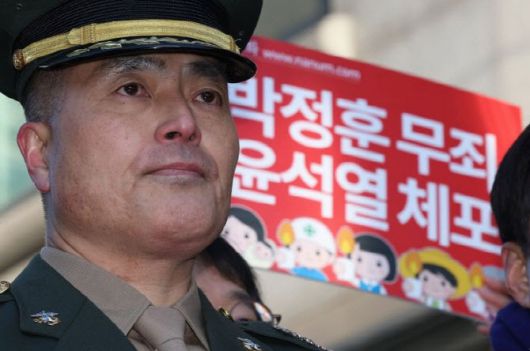 박정훈 대령. (사진=연합뉴스)