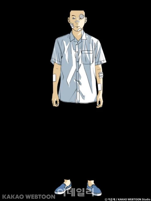 (이미지=카카오엔터테인먼트)