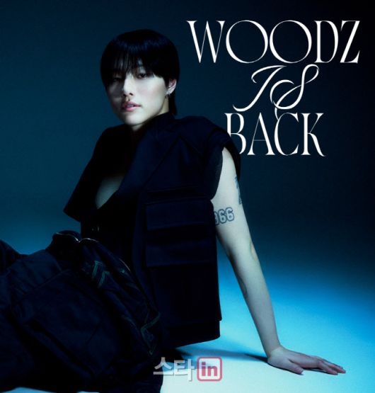 우즈(사진=EDAM엔터테인먼트)