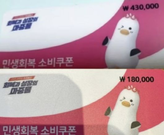 사진 =디시인사이드