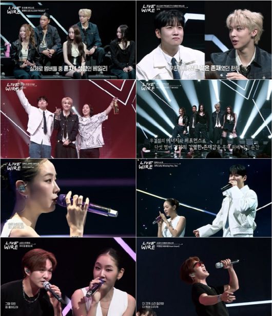 (사진=Mnet ‘라이브 와이어’ 방송화면)