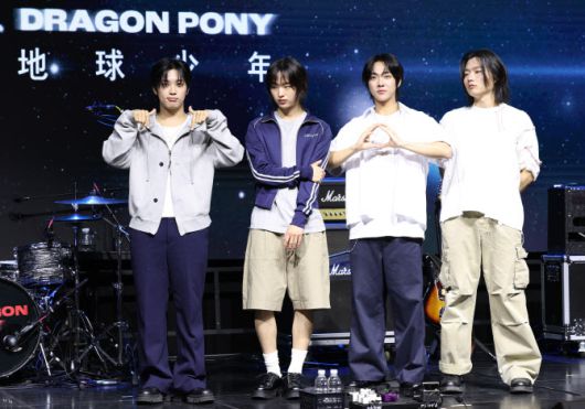 드래곤포니(사진=뉴스1)