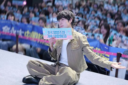 김영대(사진=아우터유니버스)