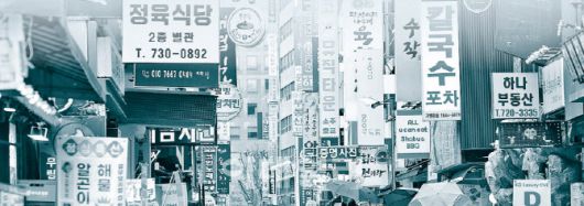 (사진=이데일리DB)