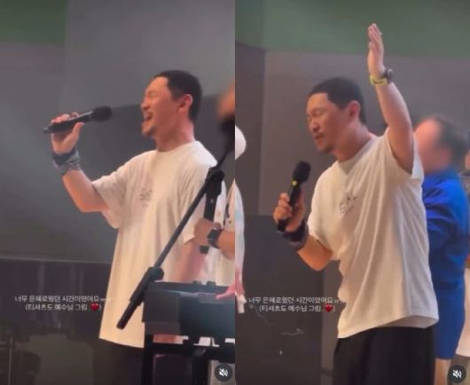 배우 양동근이 지난 1일 본인 인스타그램에 지난달 28~31일 부산 세계로교회에서 열린 청소년·청년 대상 여름 캠프 행사에 참석한 영상을 올렸다. (사진=양동근 인스타그램 캡처)