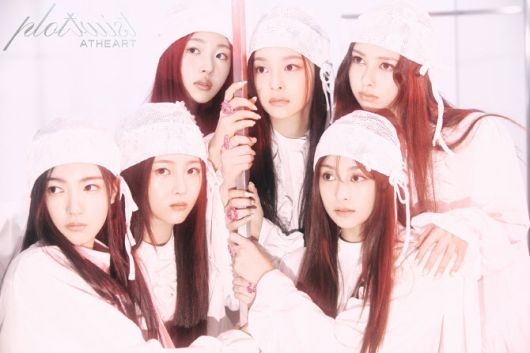 앳하트(사진=타이탄콘텐츠)