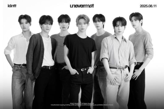 아이덴티티(사진=모드하우스)