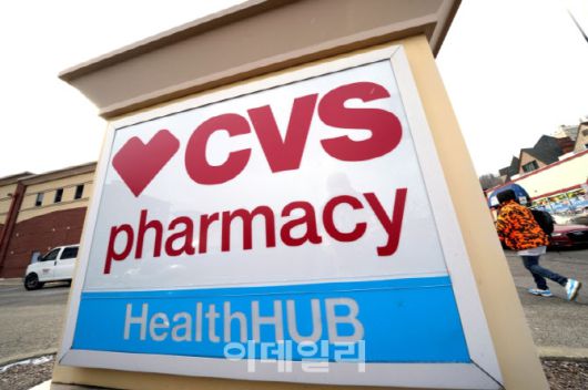 미국 대형 약국 체인인 CVS 피츠버그 지역 한 매장 홍보물. (사진=연합뉴스)