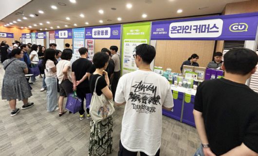 CU는 9월부터 PB ‘겟’ 커피의 배달도 처음 도입한다. 사진은 하반기 상품 컨벤션 현장. (사진=BGF리테일)