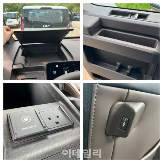 ‘더 기아 PV5’ 실내 수납공간과 전원 콘센트(사진=정병묵 기자)