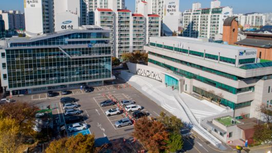 인천도시공사 전경.