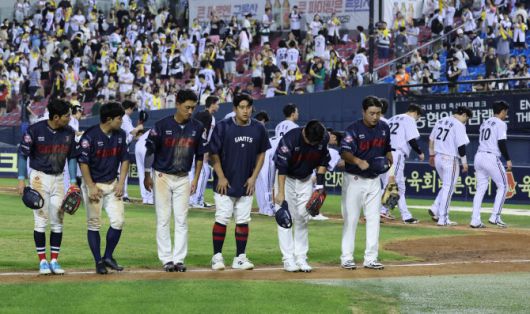 롯데 자이언츠 선수단. 사진=연합뉴스