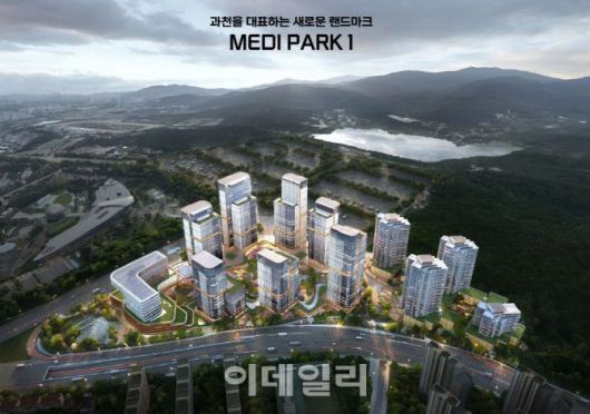 아주대병원 컨소시엄이 제출한 ‘과천지구 막계동 특별계획구역 개발사업’ 예상 조감도.(사진=과천도시공사)