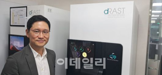 권성훈 퀀타매트릭스 대표.(제공= 퀀타매트릭스)