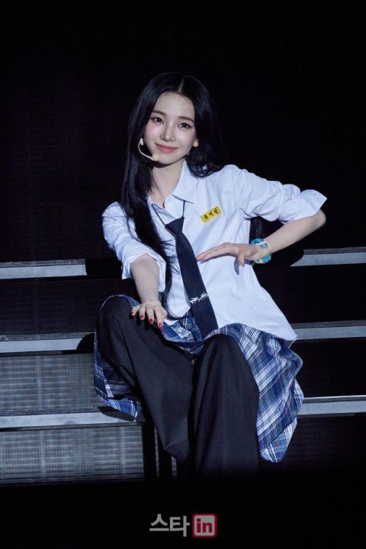 카리나(사진=SM엔터테인먼트)