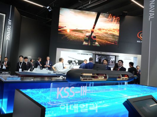 (제공=한국방위산업진흥회)