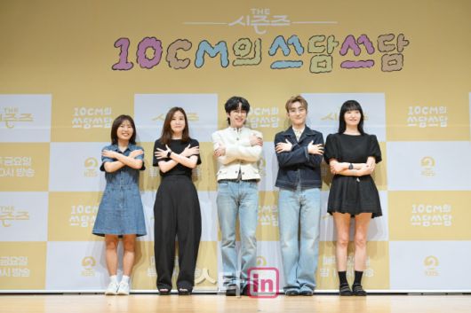 왼쪽부터 최지나 PD, 손자연 PD, 십센치, 정동환, 최승희 PD(사진=KBS)