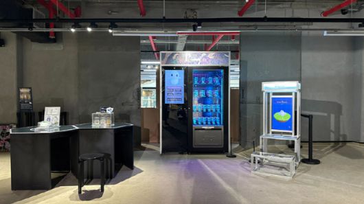 PPP: Nothing Empty 현장 사진