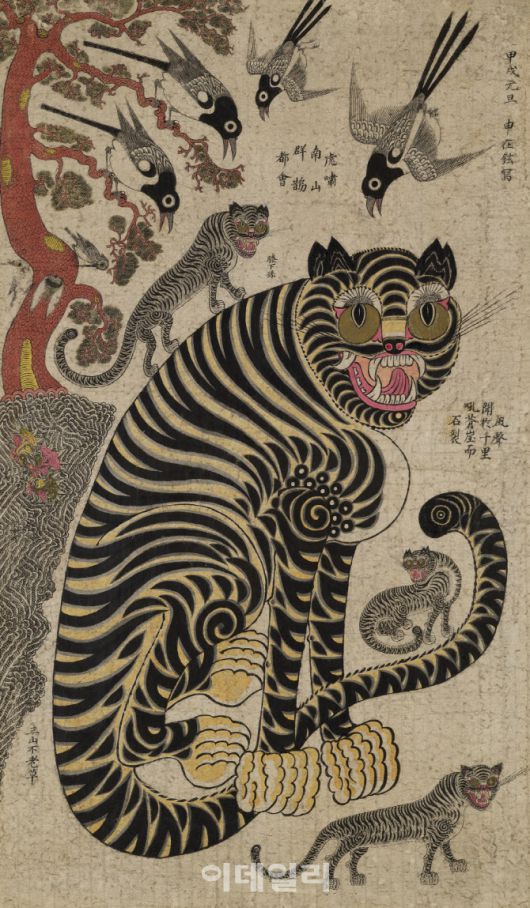 신재현의 ‘호작도’. (사진=리움미술관)