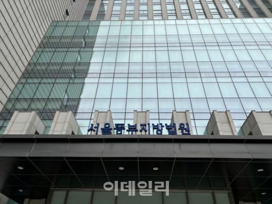 (사진=정윤지 기자)