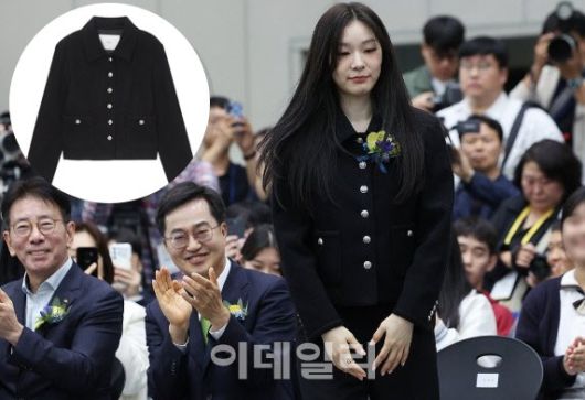 김연아가 지난해 10월 경기도 수원시 영통구 수원컨벤션센터에서 열린 ‘2024 경기도 KB 굿잡 페스티벌’에서 인사하고 있다. (사진=연합뉴스·던스트 상품 이미지 캡처)