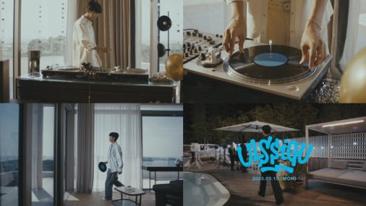 (사진=물고기 제공)