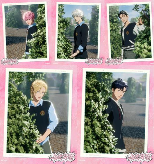 플레이브(사진=블래스트)