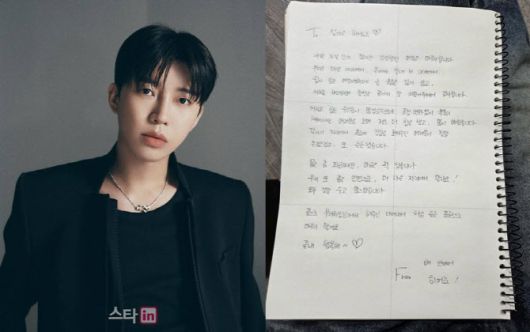 (사진=물고기뮤직, SBS)