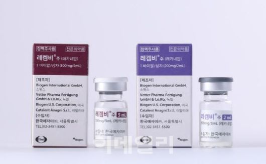 한국에자이 ‘레켐비 주’(정맥주사).(제공=한국에자이)