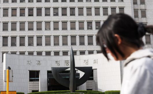 15일 서울 서초구 대법원 청사의 모습. (사진=뉴스1)