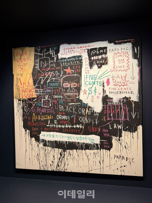 장 미셸 바스키아 ‘뮤지엄 시큐리티(브로드웨이 붕괴)’(Museum Security(Broadeay Meltdown), 1983). (사진=장병호 기자)