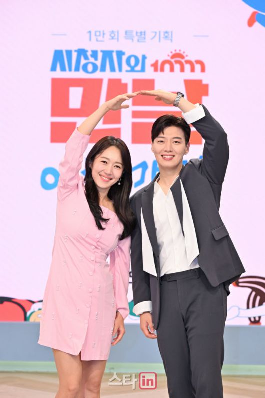 엄지인(왼쪽), 박철규 아나운서(사진=KBS)