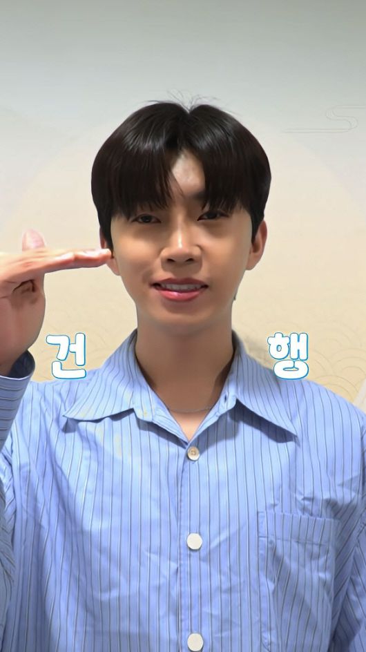 임영웅 유튜브 채널 영상 캡처 이미지