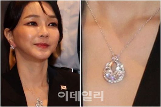 지난 2022년 6월 윤석열 전 대통령의 부인 김건희 여사가 착용한 반클리프 아펠 목걸이. (사진=이데일리 DB)