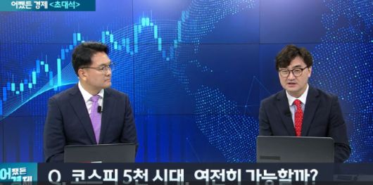 [사진=어쨌든 경제 방송 캡쳐] 이완수 그레너리투자자문 대표(사진 우측)가 이데일리TV 어쨌든 경제 방송에 출연해 유은길 경제전문기자(사진 좌측)의 질문에 답하고 있다.