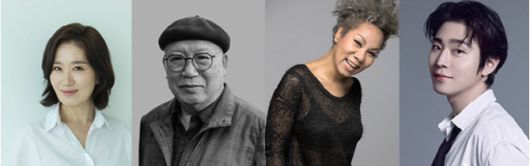 (왼쪽부터)배우 곽지숙, 황기성 황기성사단 회장, 가수 인순이, 배우 안효섭.