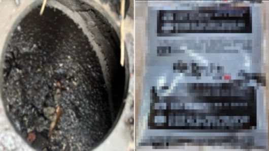 흑염소털 등 이물질로 막혀있는 배관(왼쪽)과 가공된 흑염소즙 (사진=제주자치경찰단 제공)