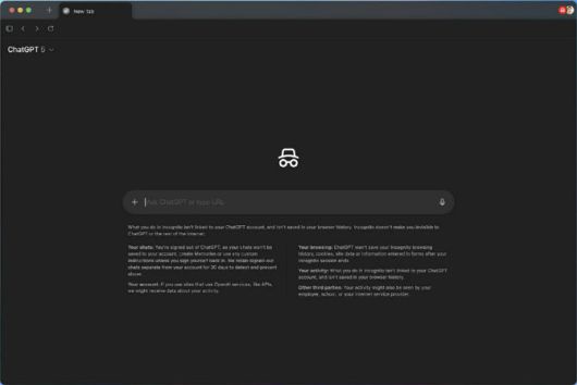 챗GPT 아틀라스 첫 화면