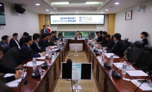 22일 서울 여의도 국회에서 열린 ‘경기지역 정비사업의 원활한 추진을 위한 정책간담회’.(사진=이언주 의원실)