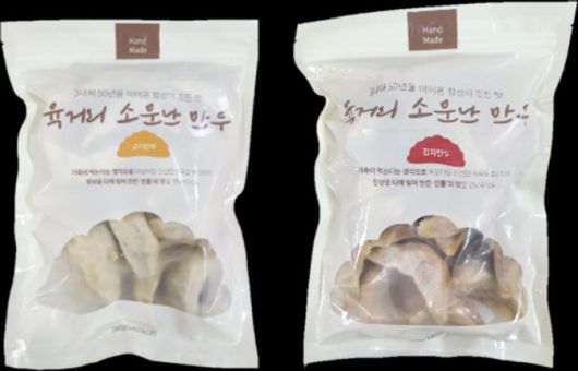 (사진=육거리소문난만두)