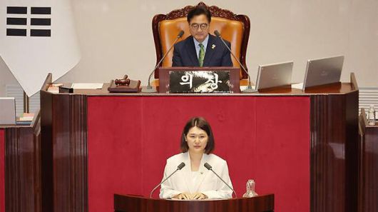 (아래)진보당 손솔 의원(사진=연합뉴스)