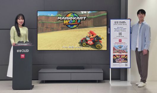 27일부터 삼성스토어 홍대·대치·청담에서 인기 콘솔 게임기 닌텐도 스위치2(Nintendo Switch 2)를 ‘삼성 OLED’ TV로 직접 체험해볼 수 있다. (사진=삼성전자)