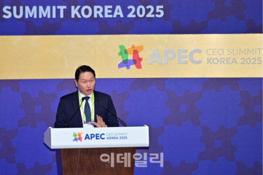 최태원 대한상공회의소 회장이 29일 오전 경북 경주 예술의전당 화랑홀에서 열린 2025 APEC CEO 서밋에서 개회사를 하고 있다. (사진=노진환 기자)