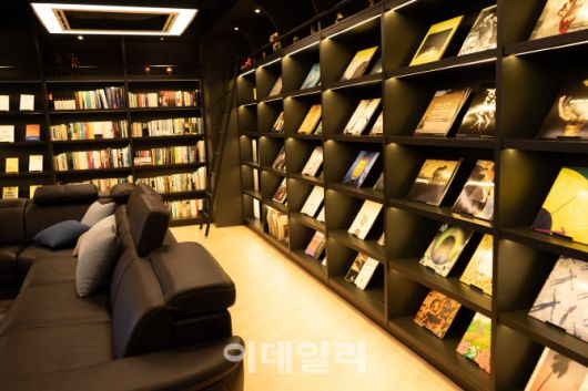 힐링페이퍼 본사. (사진=힐링페이퍼)