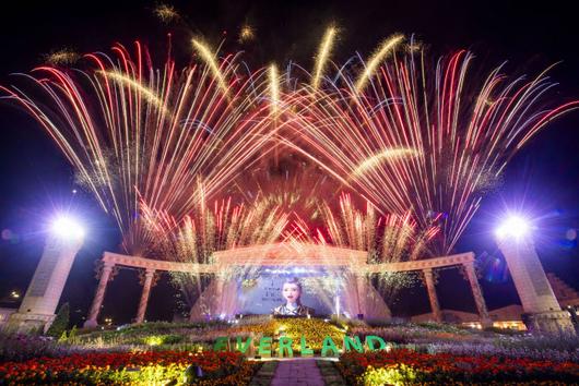 (사진=에버랜드)