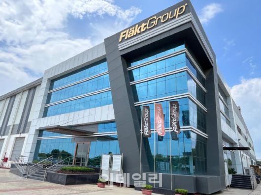 삼성전자가 6일 유럽 최대 공조기기 업체인 독일 플랙트그룹 인수 절차를 완료했다. (사진=삼성전자)
