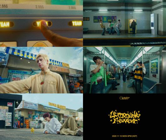 크래비티 신곡 '레모네이드 피버' 뮤직비디오 티저. (사진=스타쉽엔터테인먼트)
